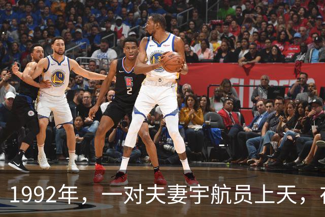 1992年，一对夫妻宇航员上天，在太空发生“关系”是种什么体验？